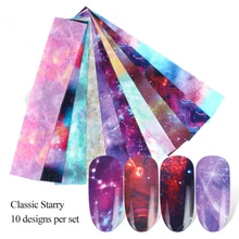 10 звездное небо фейерверк Лазерная Фольга для ногтей набор синий прозрачный мрамор голографическое искусство ногтей переводная наклейка украшение праздник DIY
