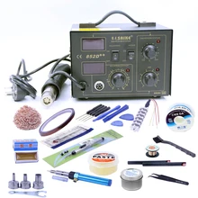 SAIKE 852D++ 220 В/110 В паяльная станция с горячим воздухом 2 в 1 с пневматическим пистолетом и множеством подарков