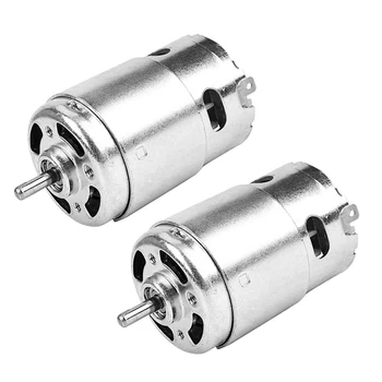 

2Pcs 12V 150W 13000-15000Rpm 775 Motor High Speed High Torque DC Motor Power Tool Motor