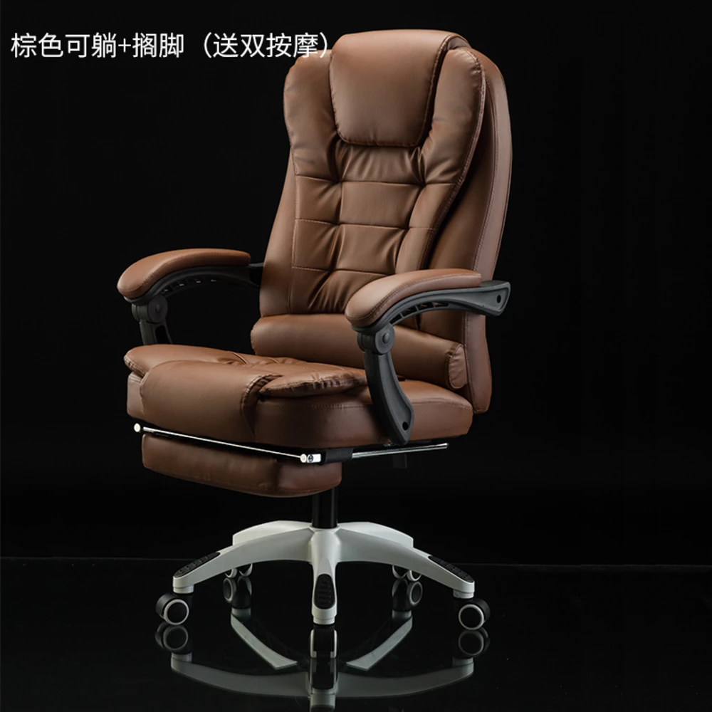  Home Office Computer Desk Boss Massage Chair With Footrest Armrest PU Leather Adjustable Reclining 