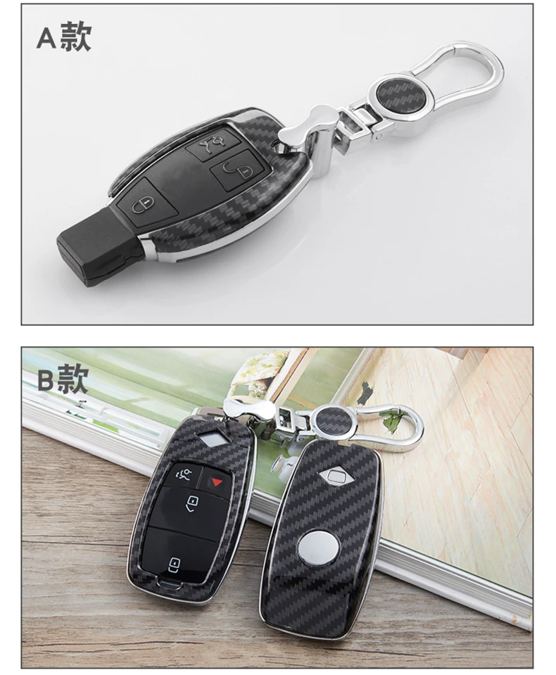 УГЛЕРОДНЫЙ ABS чехол для ключей автомобиля для Mercedes Benz W203 W210 W211 W124 W202 W204 W212 W176 AMG аксессуары брелок для ключей