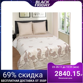 

Bed linen Euro Artpost "Mary" 200x215, 215x240, 70x70cm - 2 pieces
