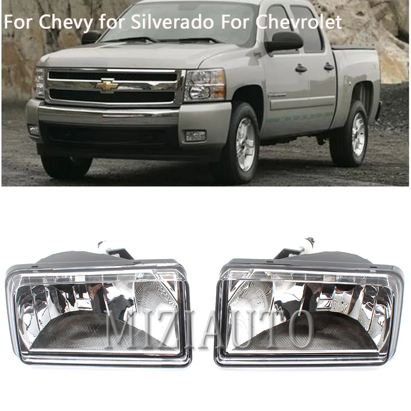 

1pcs 12V Clear Front Fog Lights For Chevy for Silverado for Tahoe for Suburban 2007 2008 2009 2010 2011 2012 2013 2014