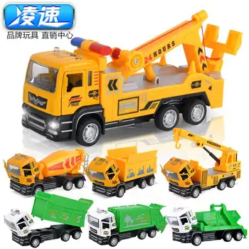 

RCtown Car Toy Kids Simulate Pull Back Alloy Engineering Vehicle Crane/Excavator Shape Music Light Door Open Toy for Kids Boys