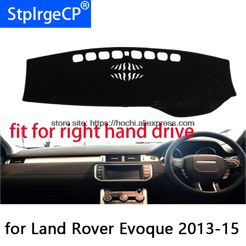 

Коврик для правой приборной панели Land Rover Evoque, защитный коврик, черный, красный цвет, автомобильный Стайлинг, внутренняя установка, наклейка, товары