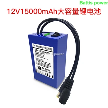 

12v 15Ah rechargeable lithium battery 12v 15.6Ah li-po polymer for power back up power tools electric toys+ 2A Charger