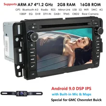 Четырехъядерный 4G wifi Android 2 din автомобильный DVD gps Радио навигатор для GMC Yukon Sierra Chevrolet Chevy Tahoe Suburban USB RDS DTV CAM