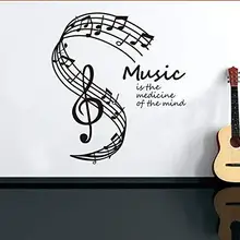 Музыкальные ноты поколения резные съемные классные настенные наклейки гостиной спальни диван стены Настраиваемые