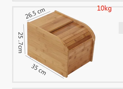 Баррель для риса, внутренний цилиндр 10 кг, герметичные контейнеры для хранения риса, 15 кг, ведро для муки, ящик для хранения риса, кухонные принадлежности - Цвет: 35x26.5x25.7cm
