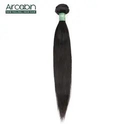 Малазийские прямые волосы пучки 100% человеческих волос Связки сделки и выберите товар на 1/3/4 Связки Aircabin не Волосы remy волос для наращивания