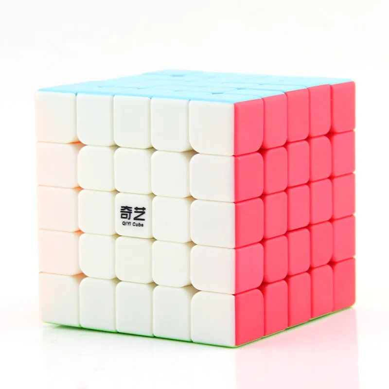 

XMD Kai Sign's Five Order Magic Cube Color Smooth Early Childhood Educational Toy Training Beginner Students 5-Order Magic Cube