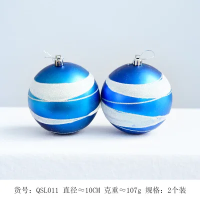 10 см рождественские шары с серебряными полосками синие матовые пластиковые шары Рождественская елка кулон торговый центр отель потолок подвесной шар - Цвет: QSL011