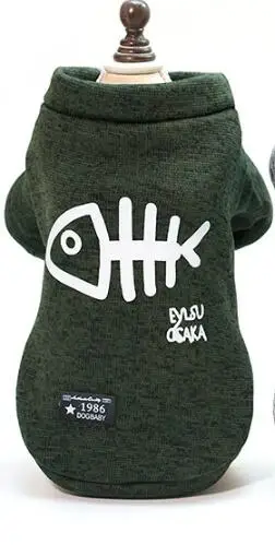 Фиолетовый Одежда для собак Fishbone, зимняя теплая куртка для собак, свитер для щенков, худи для маленьких и средних собак, одежда из Йоркшира - Цвет: Фиолетовый