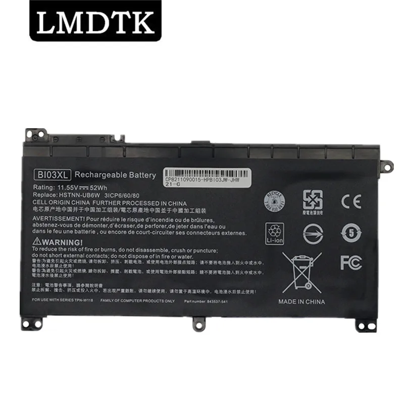 Lmdtk Nuova Batteria Per Laptop Bi03Xl Per Hp Pavilion X360 M3-U U000 13-U Stream 14-Ax000 Ax001La