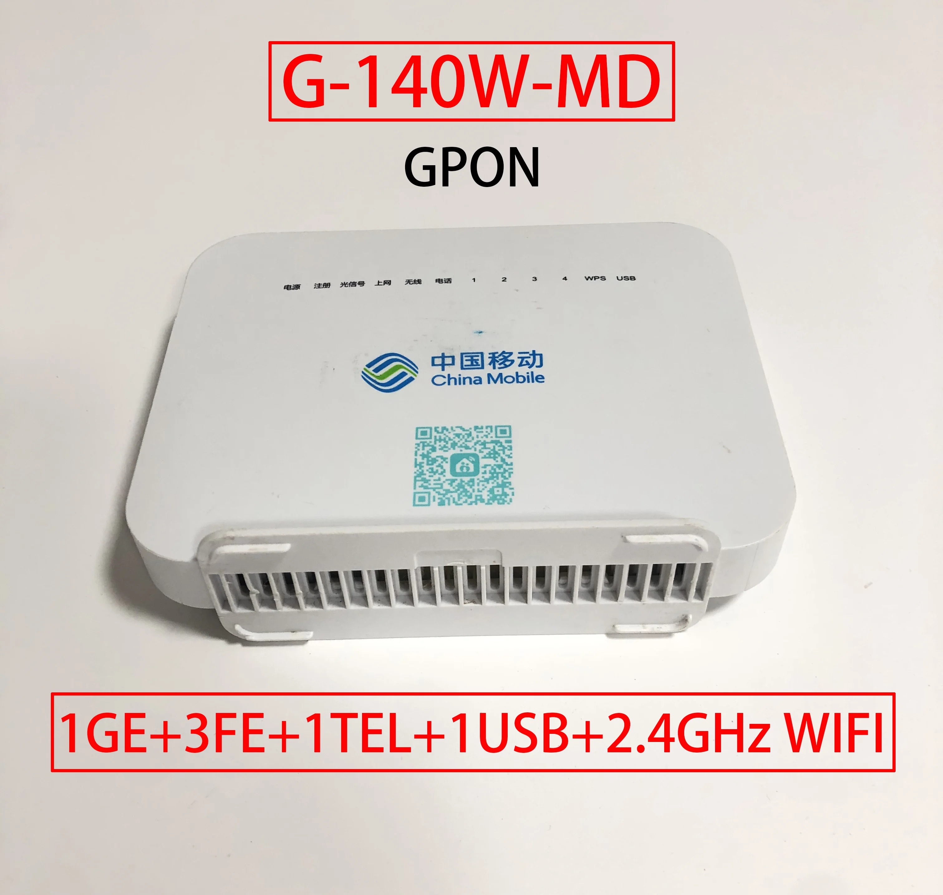 NOKIA G-140W/240W-MD/MH 1GE + 3FE 1TEL 1USB 2 4 ГГц WI-FI GPON | Электроника