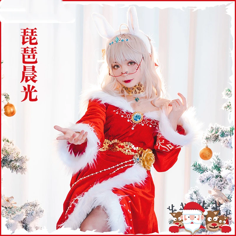 

Anime Umamusume: Pretty Derby Season 2 Biwa Hayahide Game Dress Party Uniform Cosplay Costume Halloween Women Free Shipping 2022