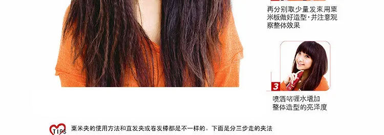 Многофункциональный объем/Qihe Pear Blossom большой размер/керамические электрические бигуди для волос бигуди Набор выпрямителей для волос экспорт евро