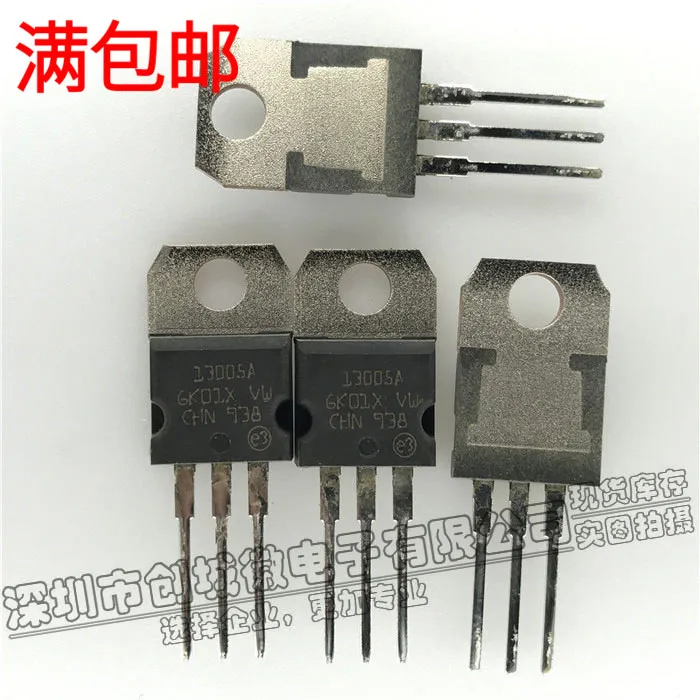 

10PCS/Lot 13005A MJE13005A NPN TO-220