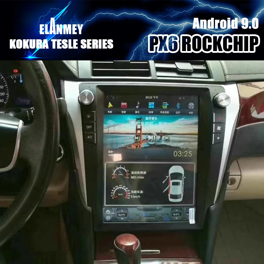 Автомобильный мультимедийный плеер PX6 Bluetooth Android 9 GPS-навигация для Toyota Camry 2012 2017 12 1
