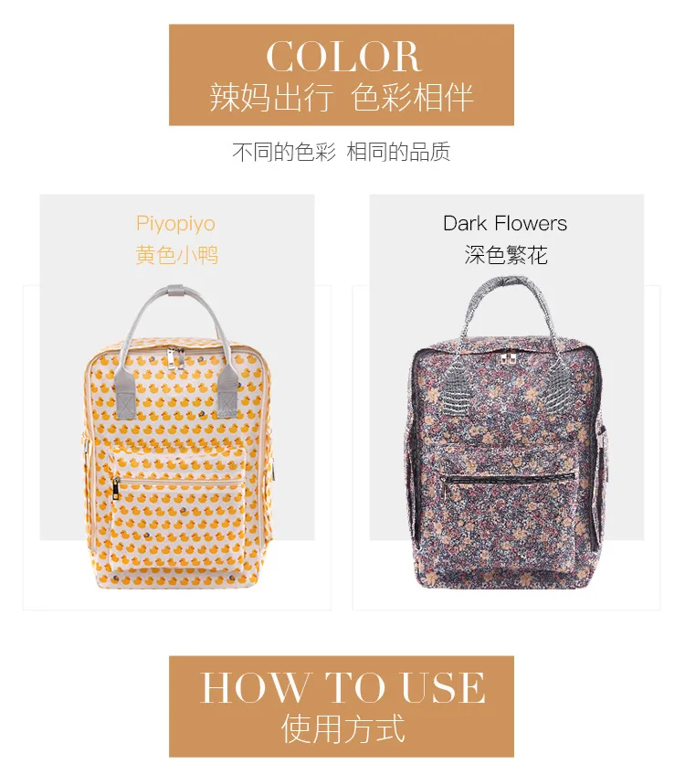 Diaper Bag Fashion Multi-functional Large Capacity Hand Shoulder Waterproof MOTHER'S Bag Nursing Portable Mommy Bag Wholesale