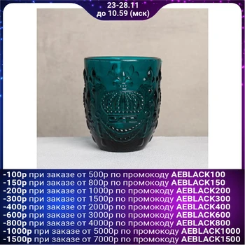 

Glass "Empire", 300 ml, emerald