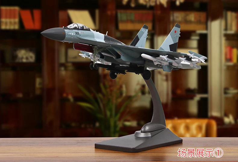 1: 72 Su-35 модель самолета военная модель самолета Модель сплава SU35 Готовая модель коллекции мужской