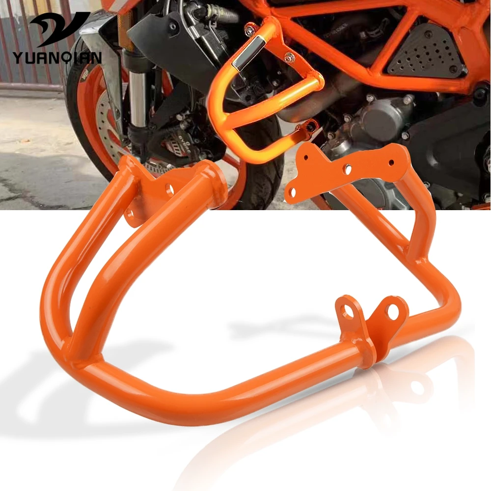 ktm accessories shop near me