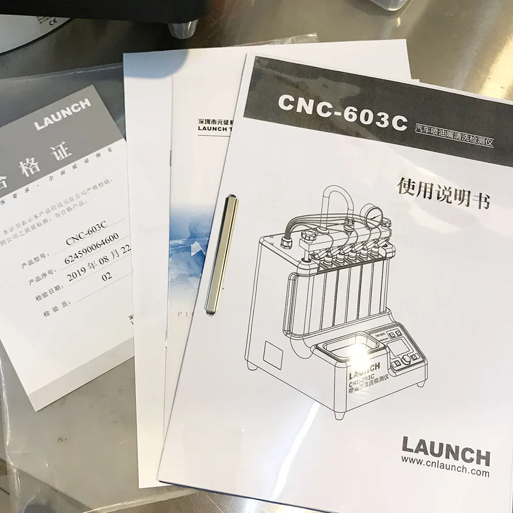 20190907_091744428_iOS