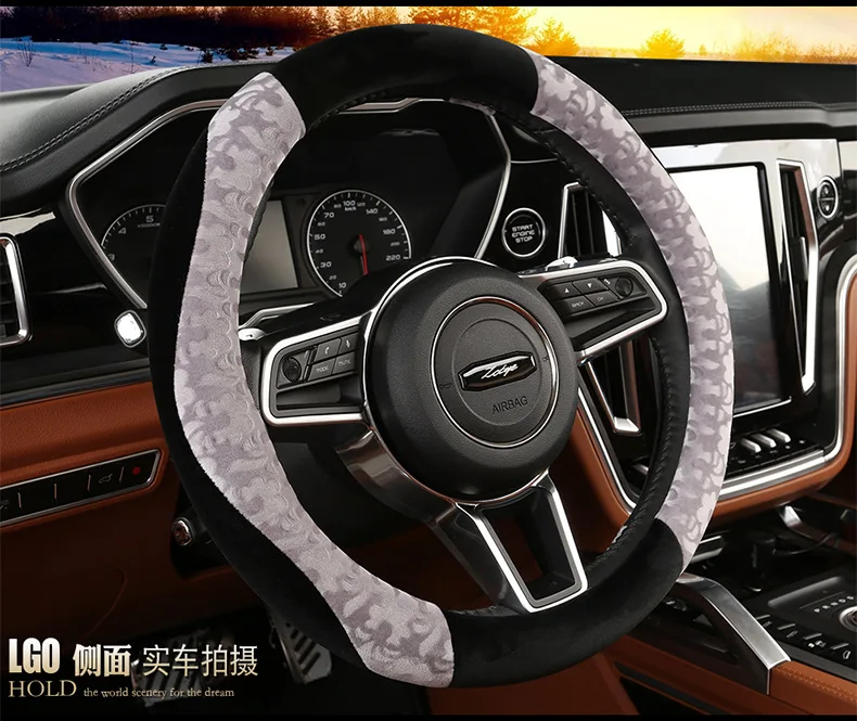 Зимняя плюшевая накладка на руль Roewe I6 RX5 350 360 ручной тормоз рукав крышка шестерни комплект