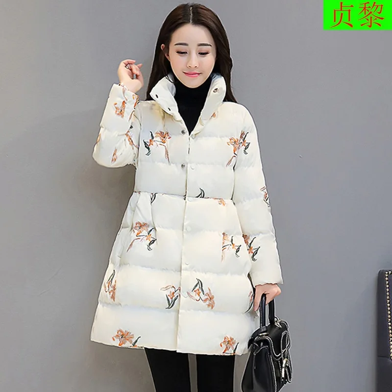 

Short Sweet down Jacket Cotton-padded Clothes 2018 Winter New Style WOMEN'S Dress Korean-style Mid-length Slim Fit Cotton-padded