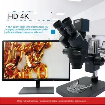 

Trinocular synchronous microscope mobile phone repair microscope HDMI HD 4K measurement professional industrial camera