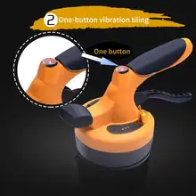 400 Вт плиточный станок вибратор высокой мощности для стен и напольной плитки вибрационные артефактные инструменты