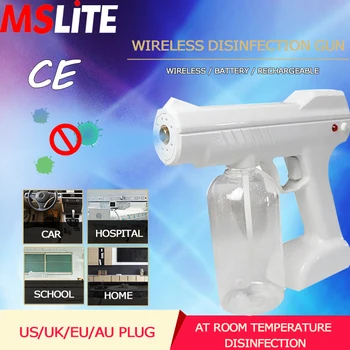 

atomizer fog machine for sterilizing anion nano steam wireless battery disinfectant sprayer gun eletrik portable mini gun
