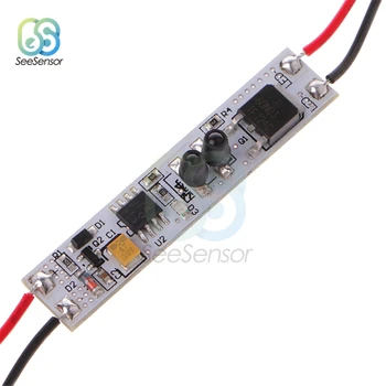

12V 24V 5A LP-1019 Module Body Sensor Detection Sensing Switch LED Strip Light Detecting Distance 5-9cm
