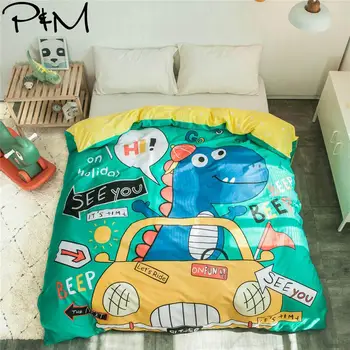 

Papa&Mima Cute Cartoon dinosaur print Modern style Duvet Cover Comforter Quilt case 100% cotton queen full twin Custom size