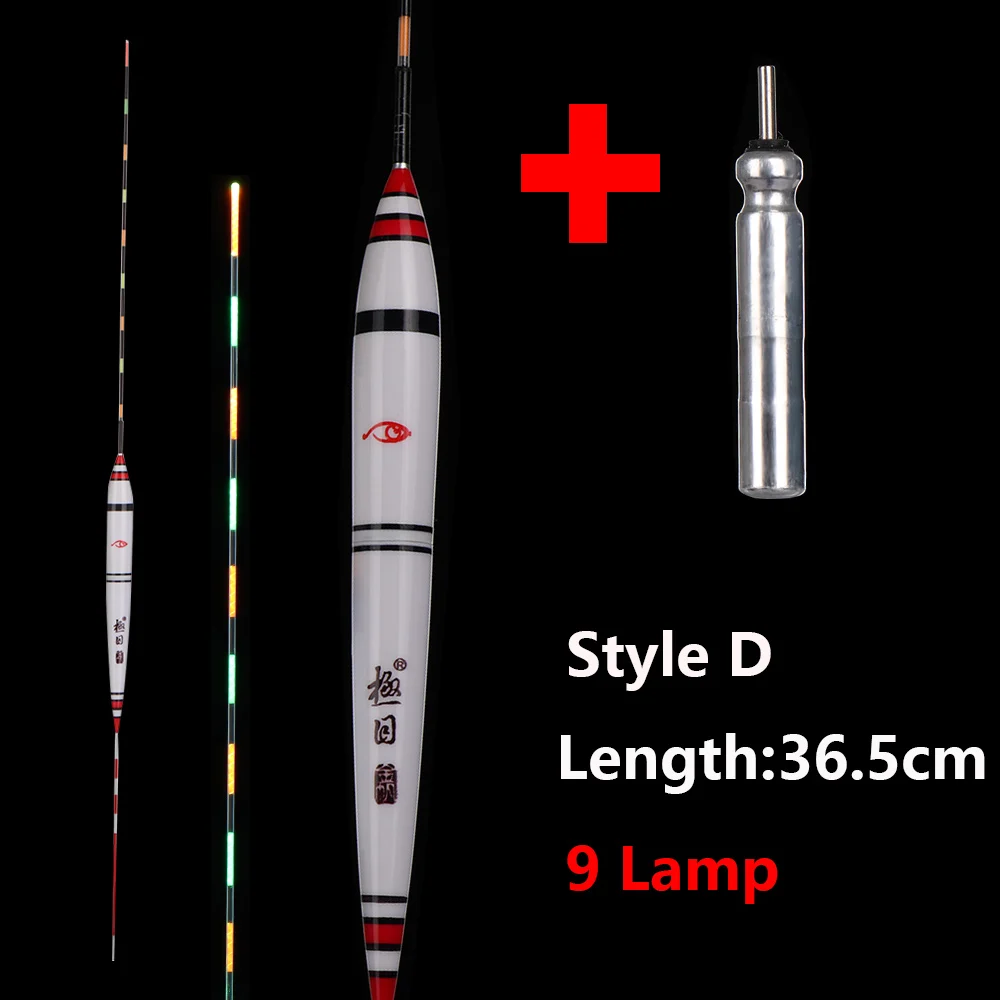 Умный поплавок для рыбалки, сигнализатор укуса, приманка для рыбы, Гравитационный датчик, светодиодный светильник, автоматическое изменение цвета, ночной электронный сменный буй - Цвет: Style D