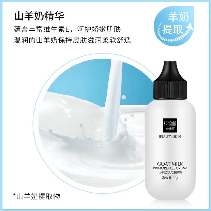 TIM截图20190717162418