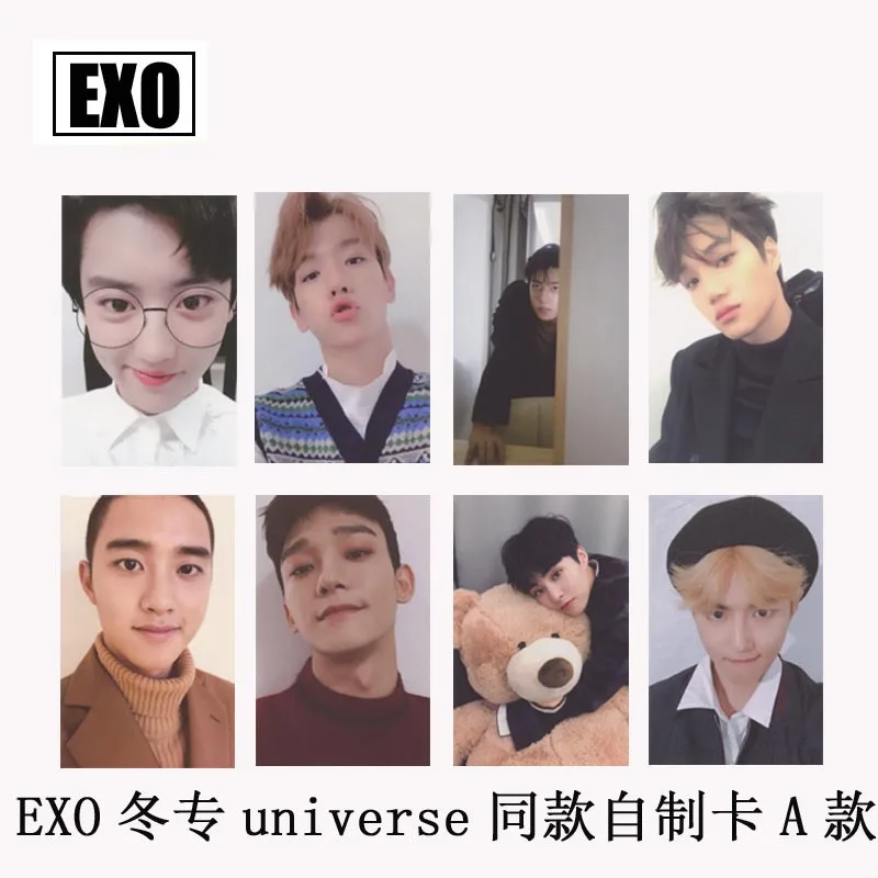 

8pcs/set Kpop EXO signature photocard for fans collections EXO Kpop HD clear high quality Winter universe Album photo card