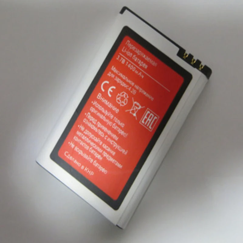 High Quality BQM-2408 Battery for BQM BQ 2408 MEXICO mobile Phone battery 3.7V 1400mAh with phone stander |