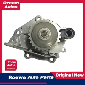 

Original new engine water pump cooling water pump suitable for SAIC Roewe MG 350 360 550 750 MG3 MG5 MG6