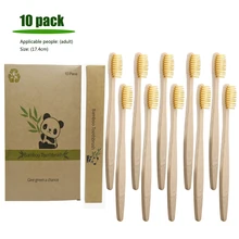 10/12 шт бамбуковая зубная щетка с мягкой щетиной здоровые зубной Уход за полостью рта гигиены Зубная щётка eco-friendly зубная щетка для путешествий