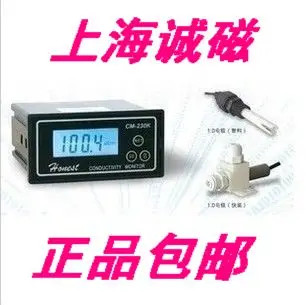 

Free Shipping Conductivity Meter CM-230KA (4-20 MA) Isolated Current