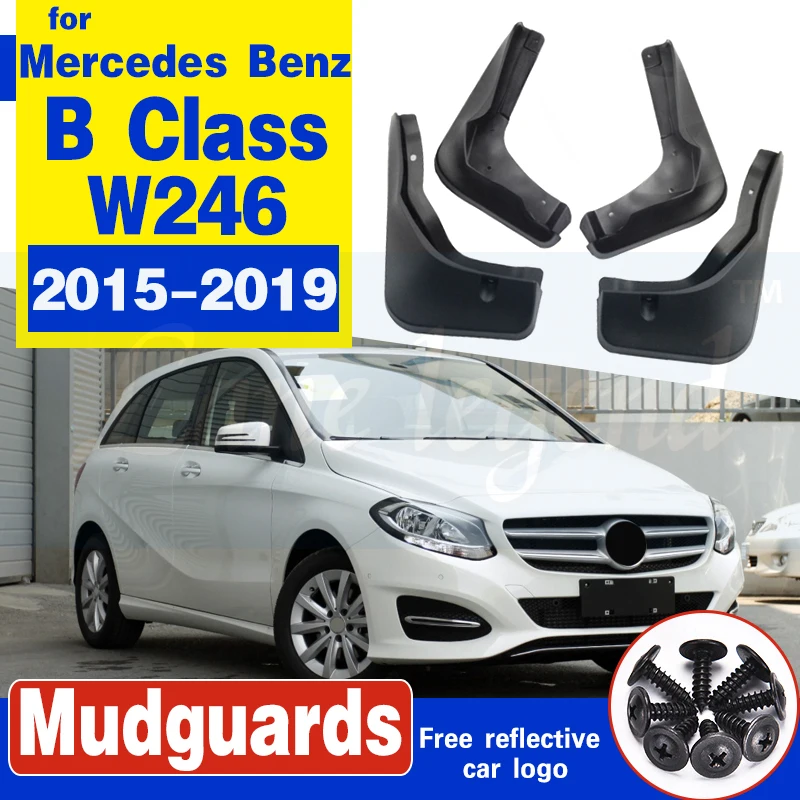 Брызговики для Mercedes Benz B class W246 2015 2019 брызговики щетка от грязи автомобиля мягкие