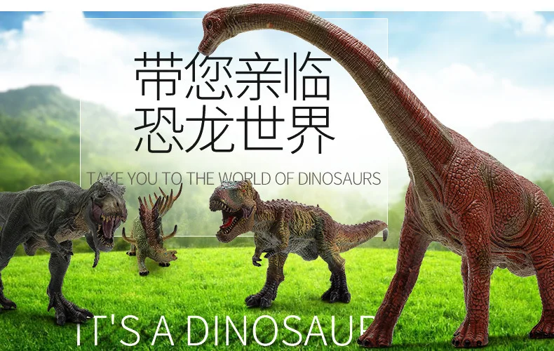 Лидер продаж! Виниловый Динозавр из мультфильма «Мир Юрского периода» T-Rex, детский имитирующий игрушечный динозавр, модели