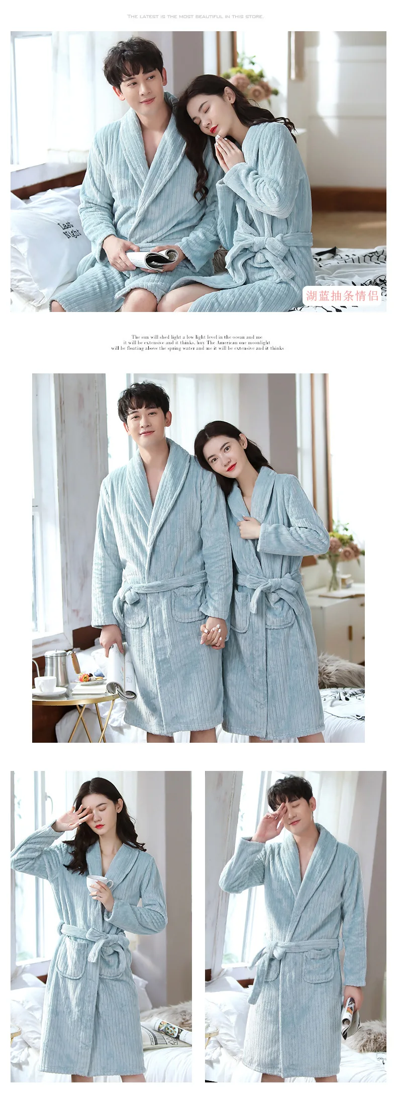 2020 Men Flannel Robe Male Thick Solid Dressing Gown Plus Size Belted Bathrobe Winter Long Robe Mens Bath Robe checkered pajama pants