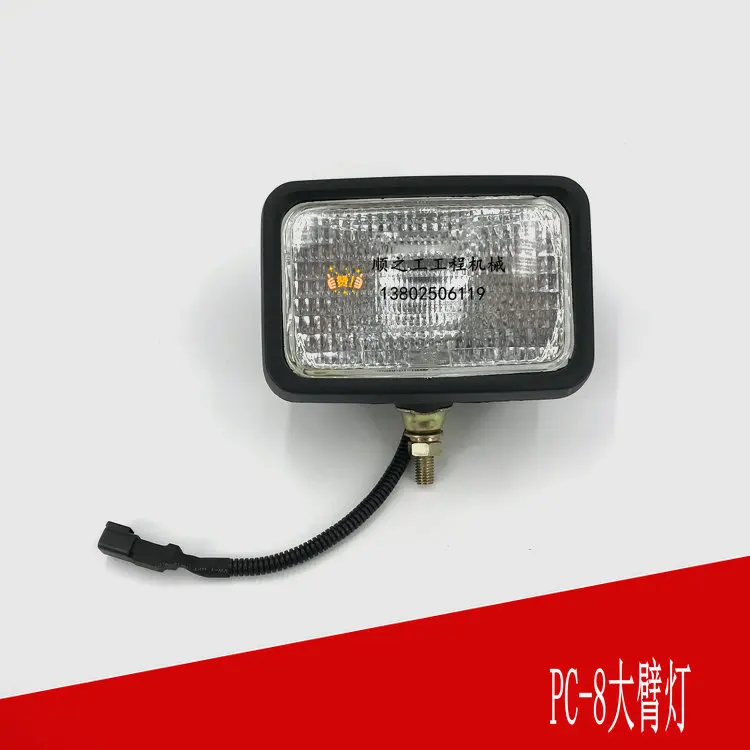 

Komatsu Boom Light PC56 / 60/70/120/200/240 / 360-6-7-8 Excavator Toolbox Headlight