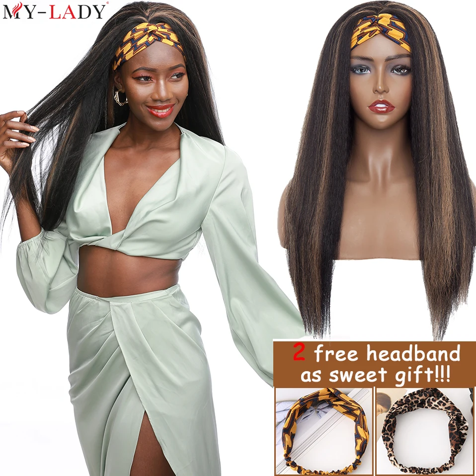 

Парик для косплея My-Lady, синтетический, длинный, 24 дюйма