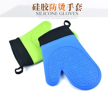 

100 pcs/lot colorful Easy Wash Heat Resistant Silicone Glove Cooking Baking BBQ Oven Pot Holder Mitt Kitchen Tools
