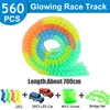 560PCS