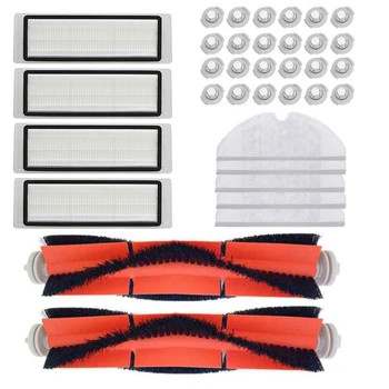 

Filter Brush Rag Kit For XIAOMI Mijia Roborock Robot S50 51 55 Household Sweeper